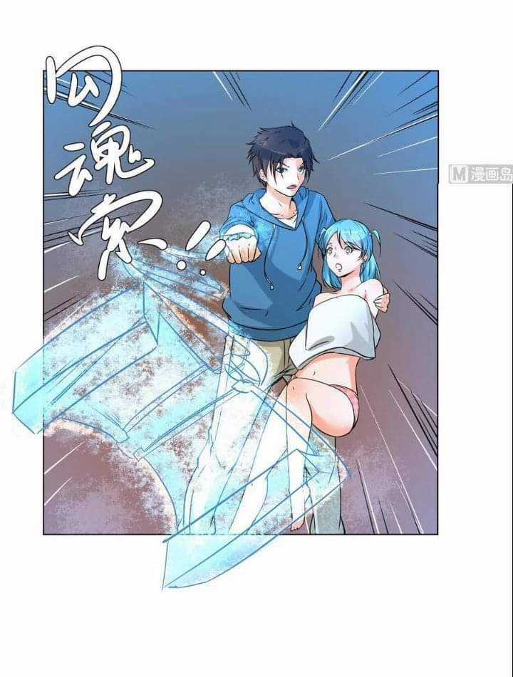 Hệ Thống Diêm La Vương Mạnh Nhất Chapter 9 trang 3