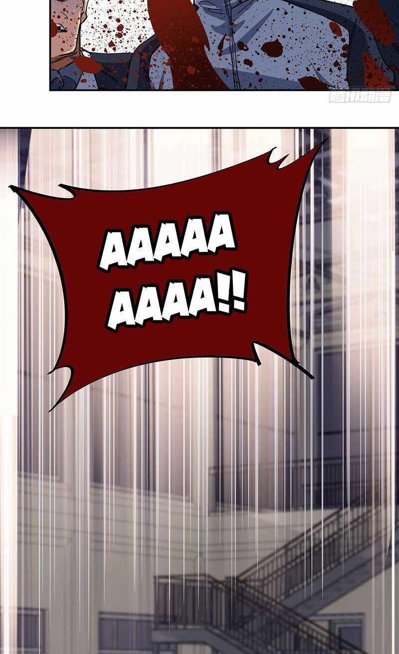 Hệ Thống Ép Ta Cắn Người Chapter 1 trang 12