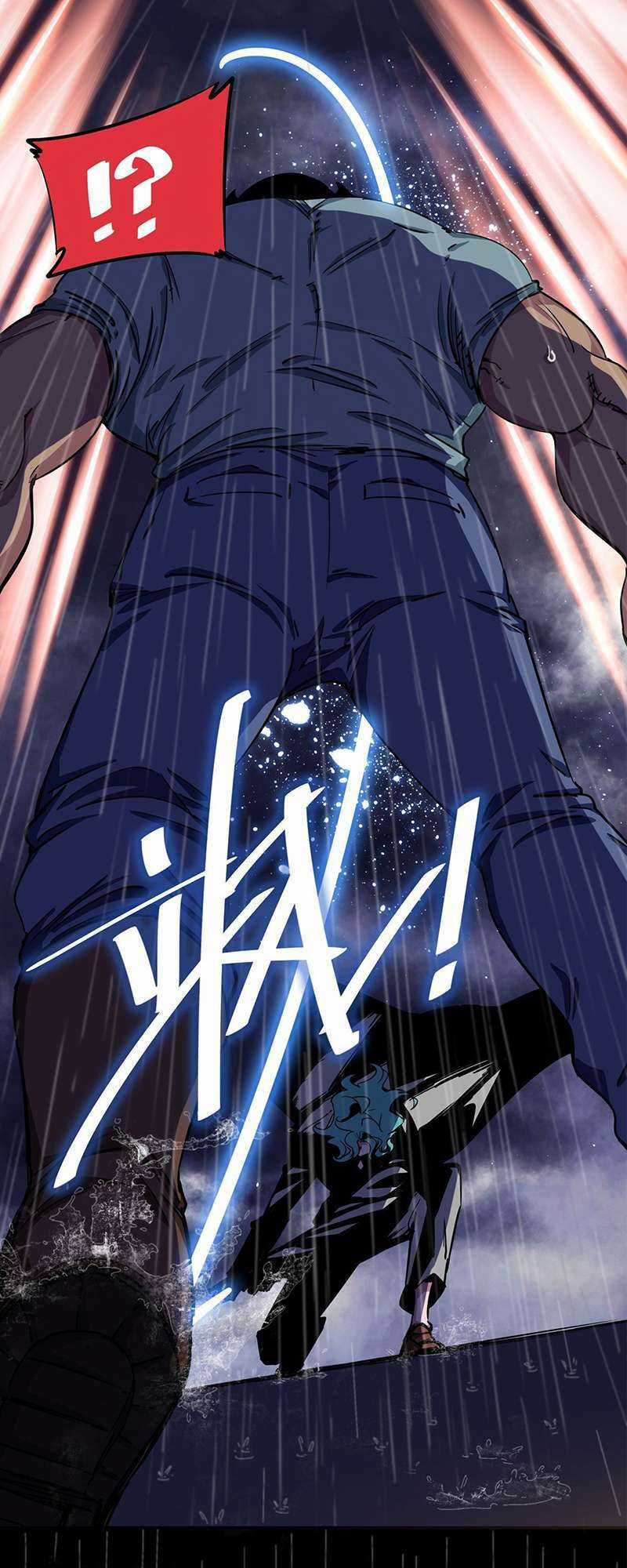 Hệ Thống Ép Ta Cắn Người Chapter 1 trang 23