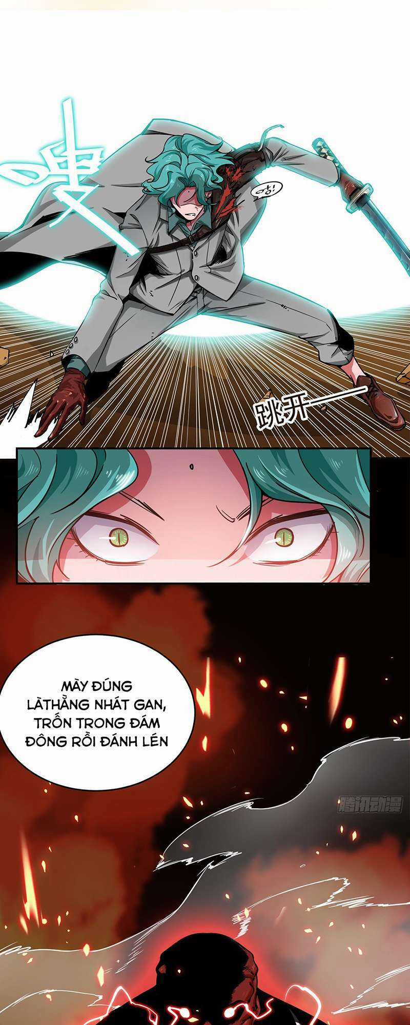 Hệ Thống Ép Ta Cắn Người Chapter 1 trang 43