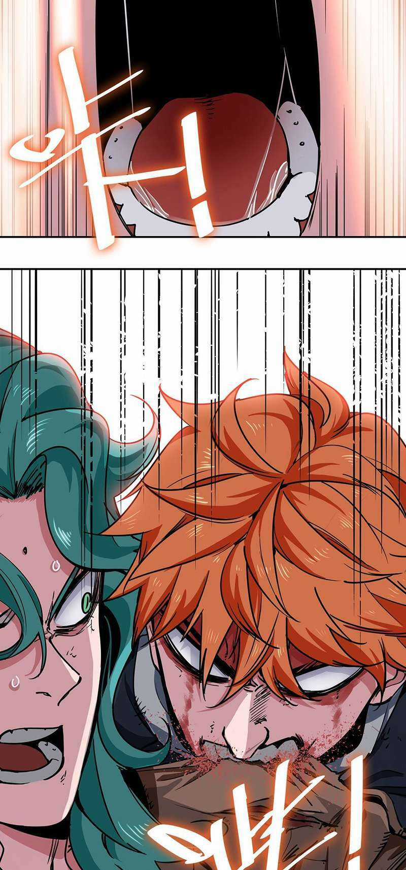 Hệ Thống Ép Ta Cắn Người Chapter 2 trang 18