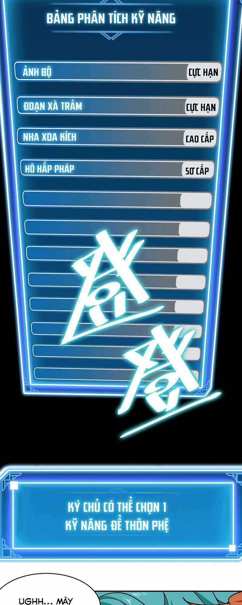 Hệ Thống Ép Ta Cắn Người Chapter 2 trang 21