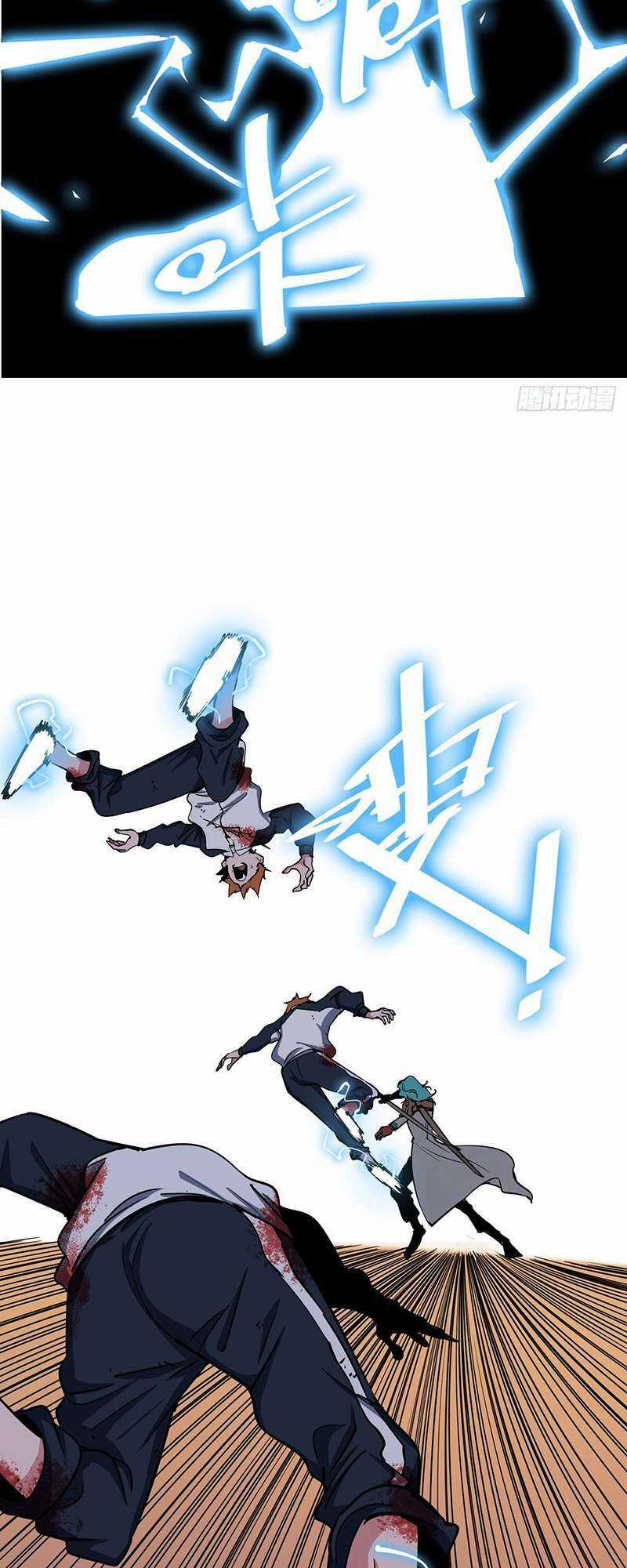 Hệ Thống Ép Ta Cắn Người Chapter 2 trang 27