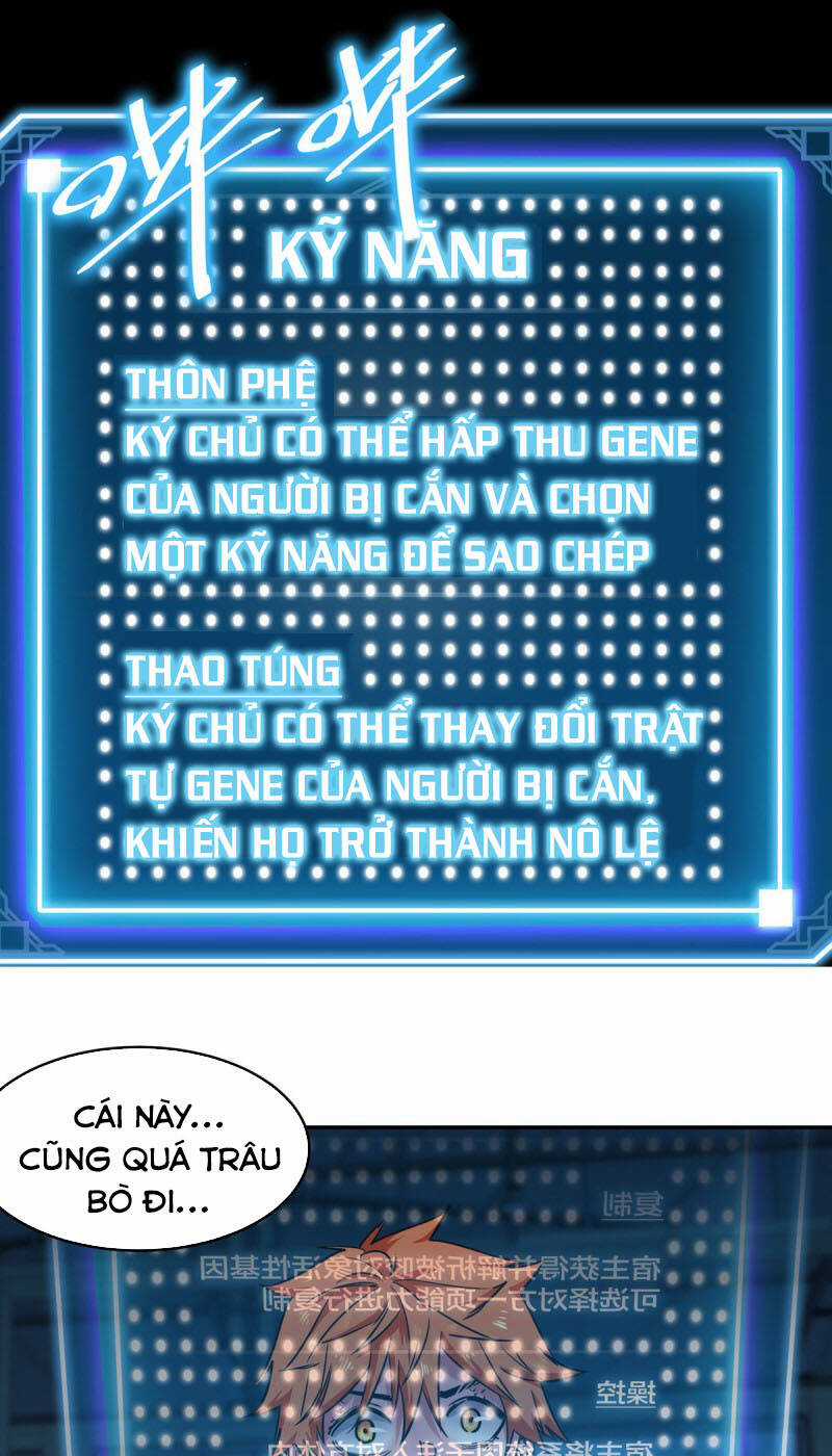 Hệ Thống Ép Ta Cắn Người Chapter 3 trang 3