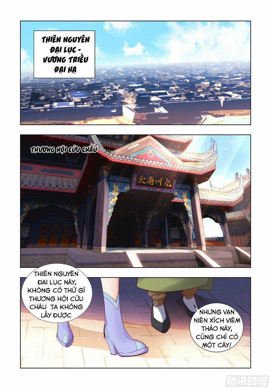 Hệ Thống Ép Ta Làm Nhân Vật Phản Diện Chapter 1 trang 7