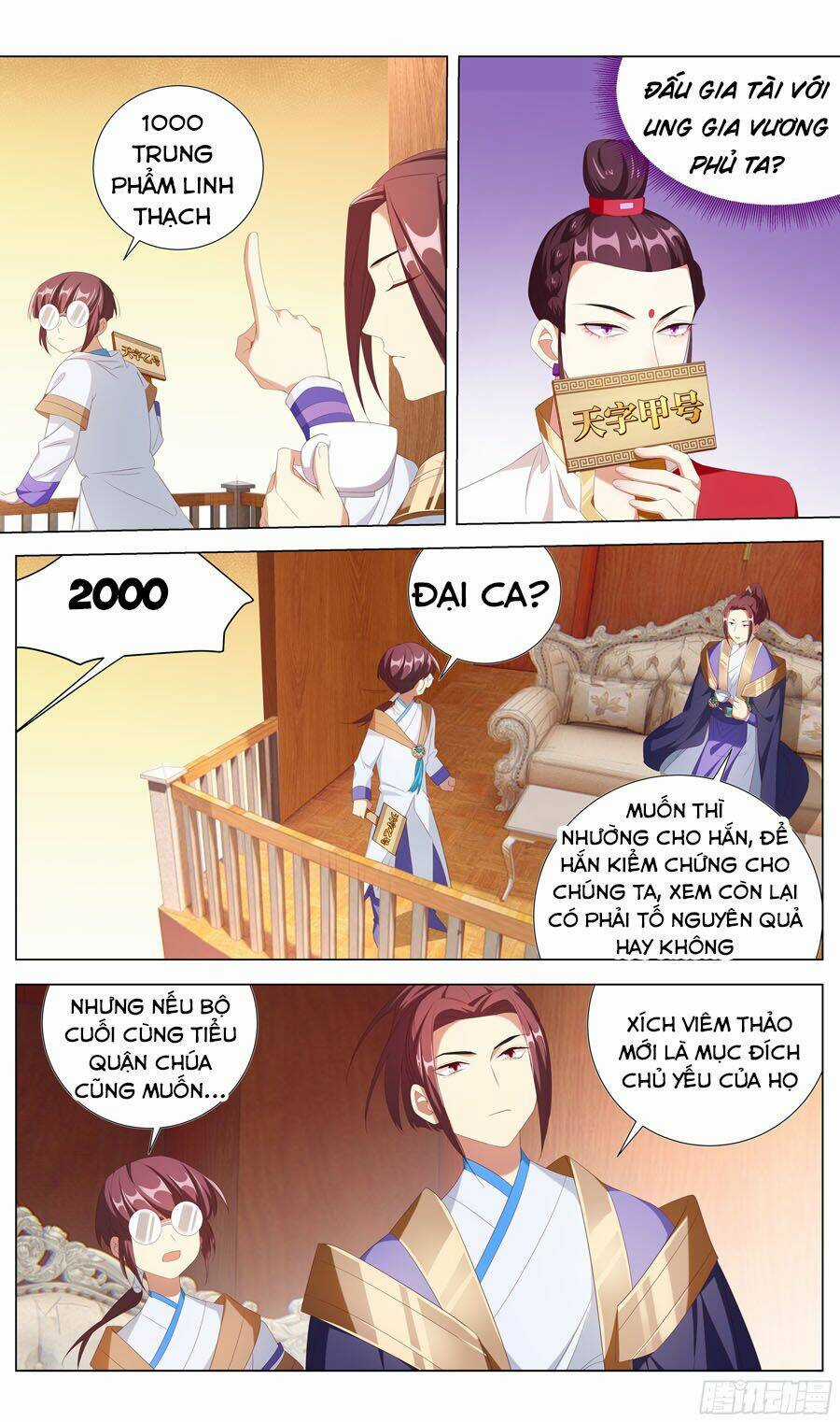 Hệ Thống Ép Ta Làm Nhân Vật Phản Diện Chapter 10 trang 12