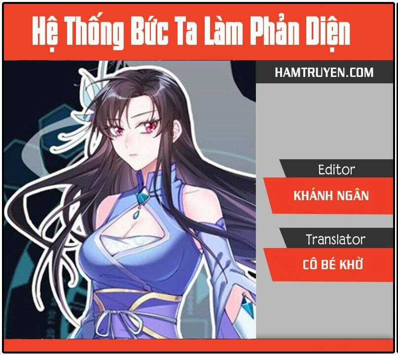 Hệ Thống Ép Ta Làm Nhân Vật Phản Diện Chapter 20 trang 0