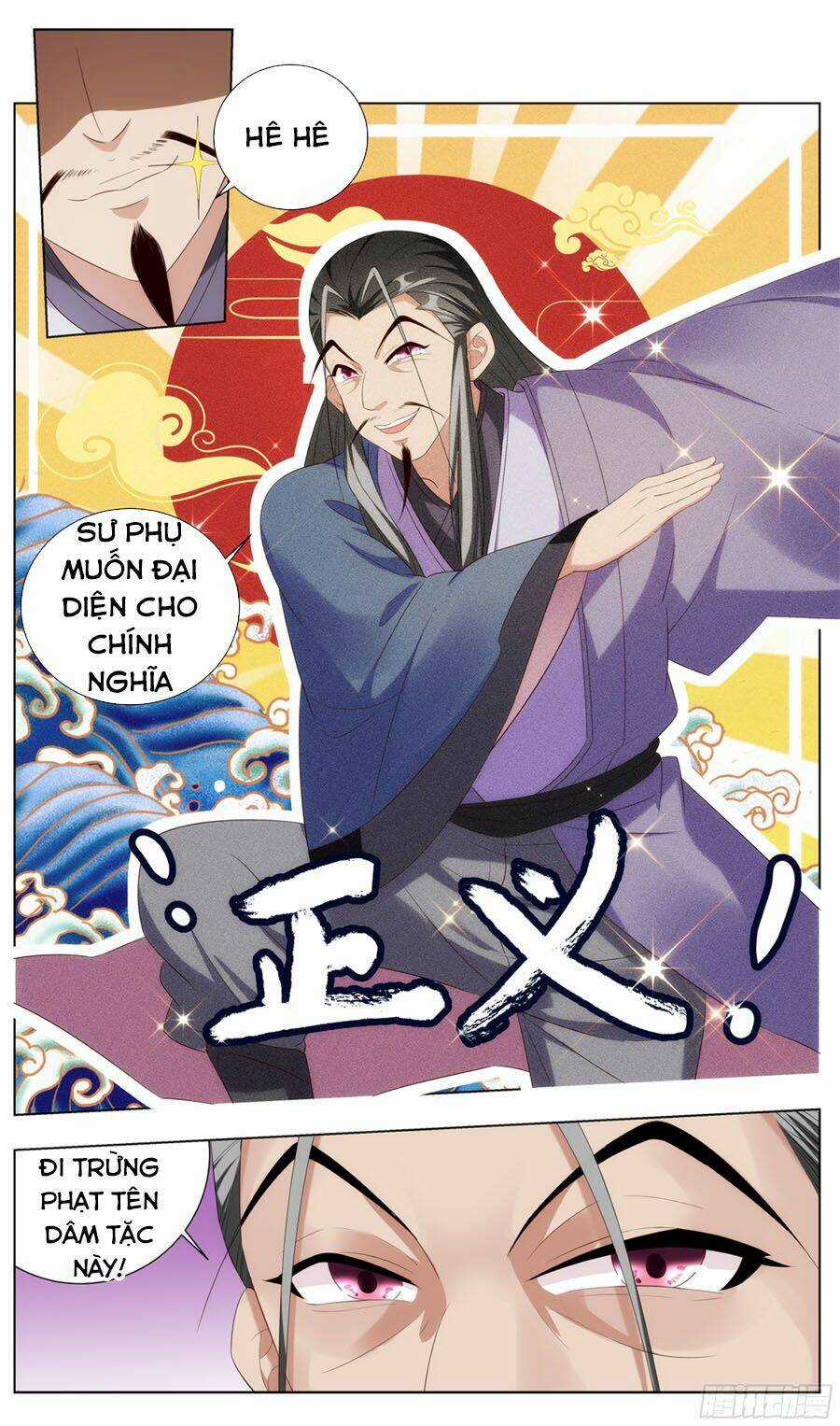 Hệ Thống Ép Ta Làm Nhân Vật Phản Diện Chapter 4 trang 11