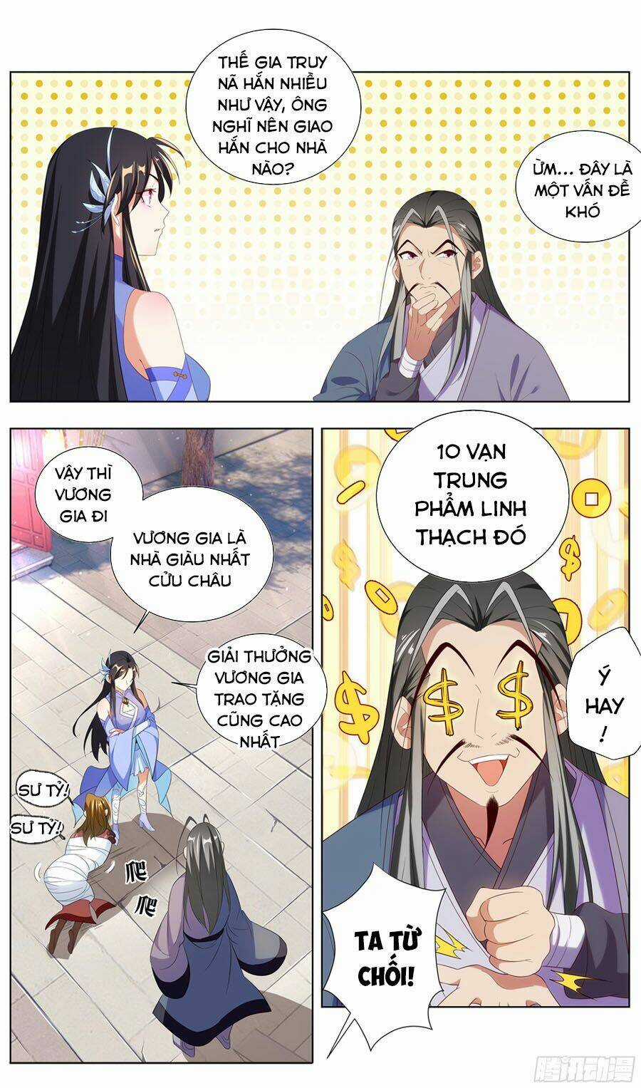 Hệ Thống Ép Ta Làm Nhân Vật Phản Diện Chapter 4 trang 12