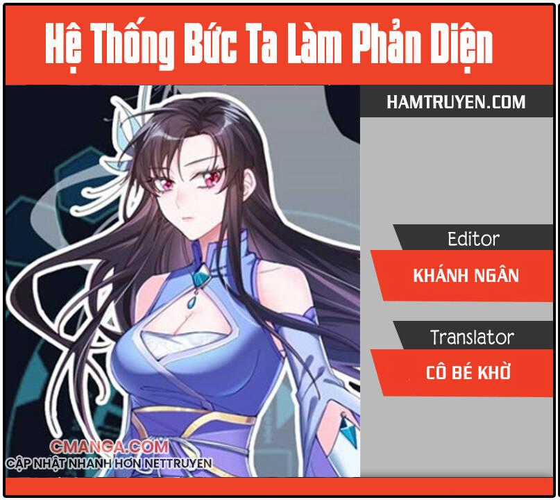 Hệ Thống Ép Ta Làm Nhân Vật Phản Diện Chapter 46 trang 0