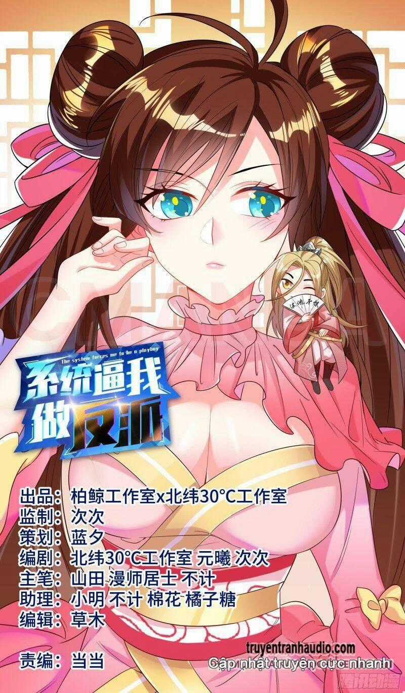 Hệ Thống Ép Ta Làm Nhân Vật Phản Diện Chapter 49 trang 0