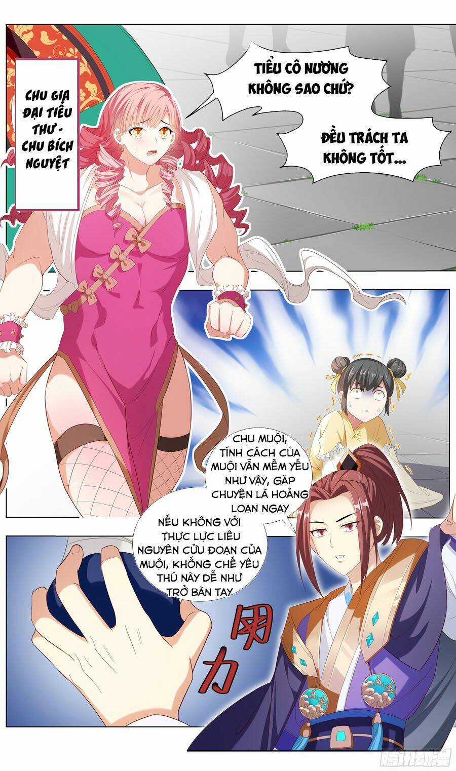 Hệ Thống Ép Ta Làm Nhân Vật Phản Diện Chapter 6 trang 7