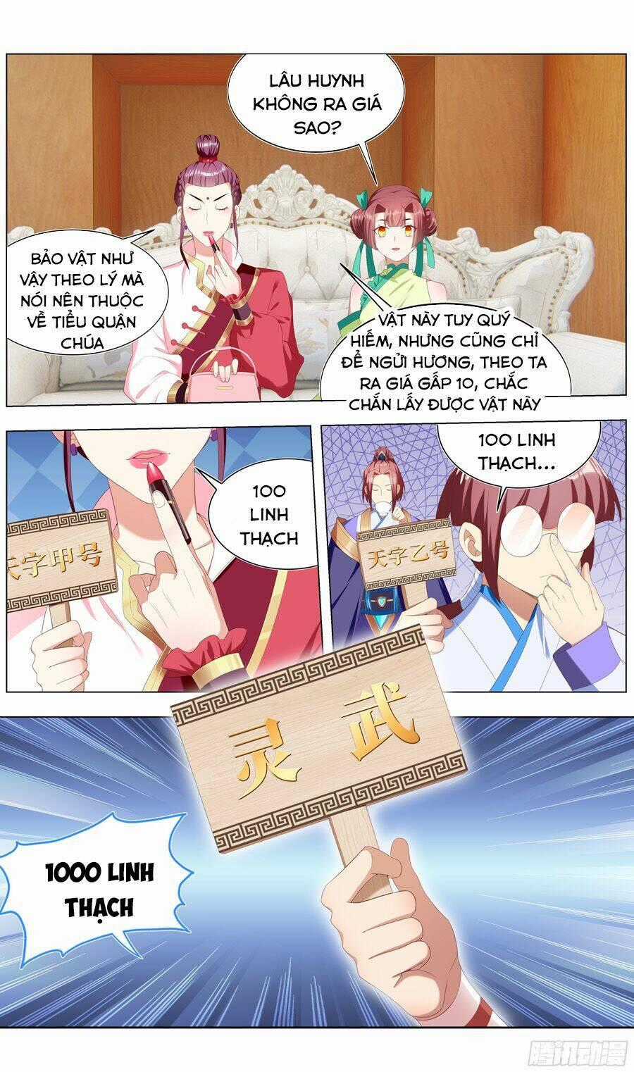 Hệ Thống Ép Ta Làm Nhân Vật Phản Diện Chapter 7 trang 16