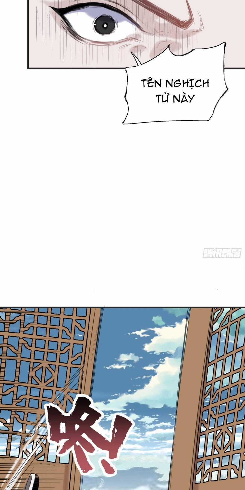 Hệ Thống Gánh Con Mạnh Nhất Chapter 1 trang 17