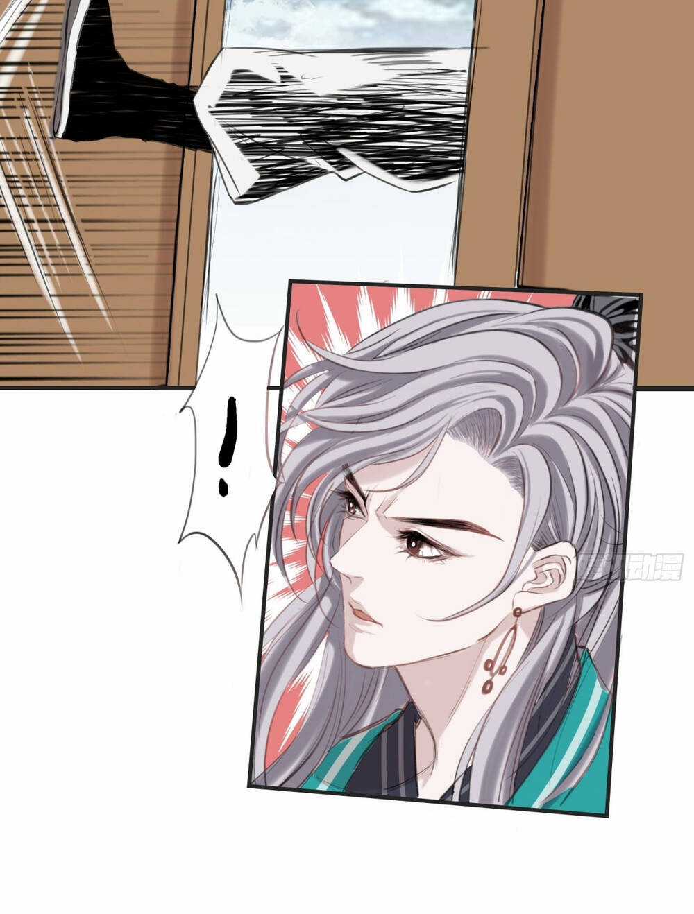 Hệ Thống Gánh Con Mạnh Nhất Chapter 1 trang 18