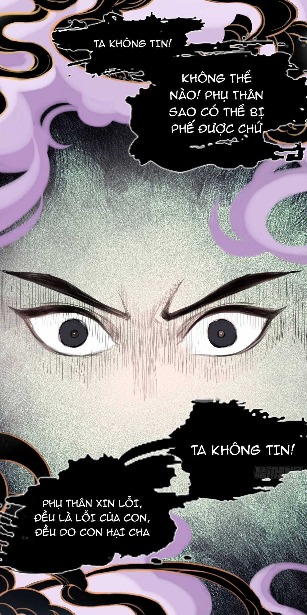 Hệ Thống Gánh Con Mạnh Nhất Chapter 1 trang 29