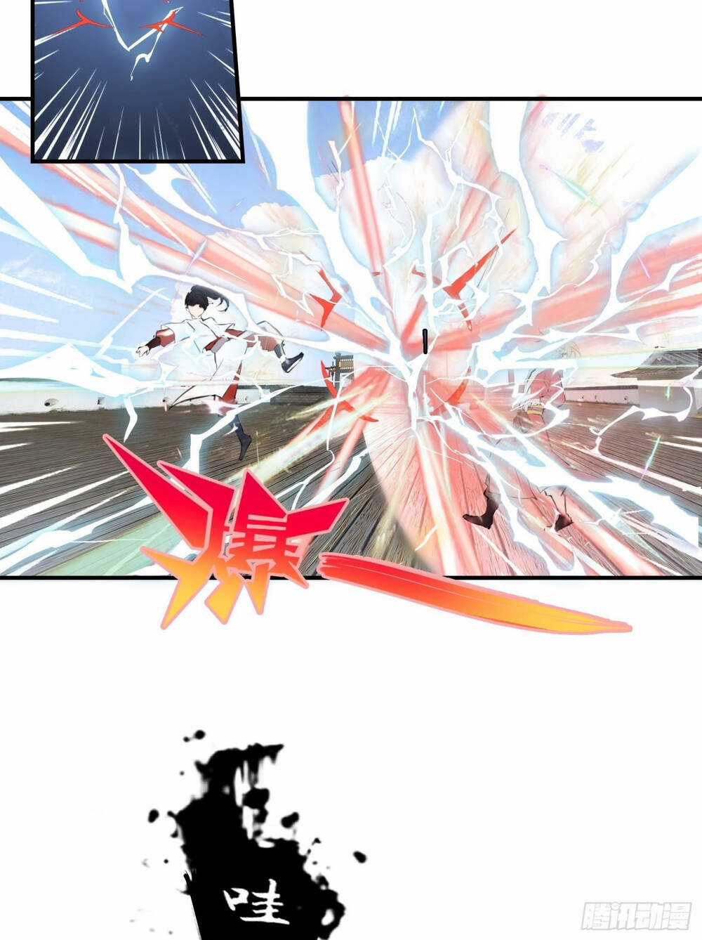 Hệ Thống Gánh Con Mạnh Nhất Chapter 1 trang 39