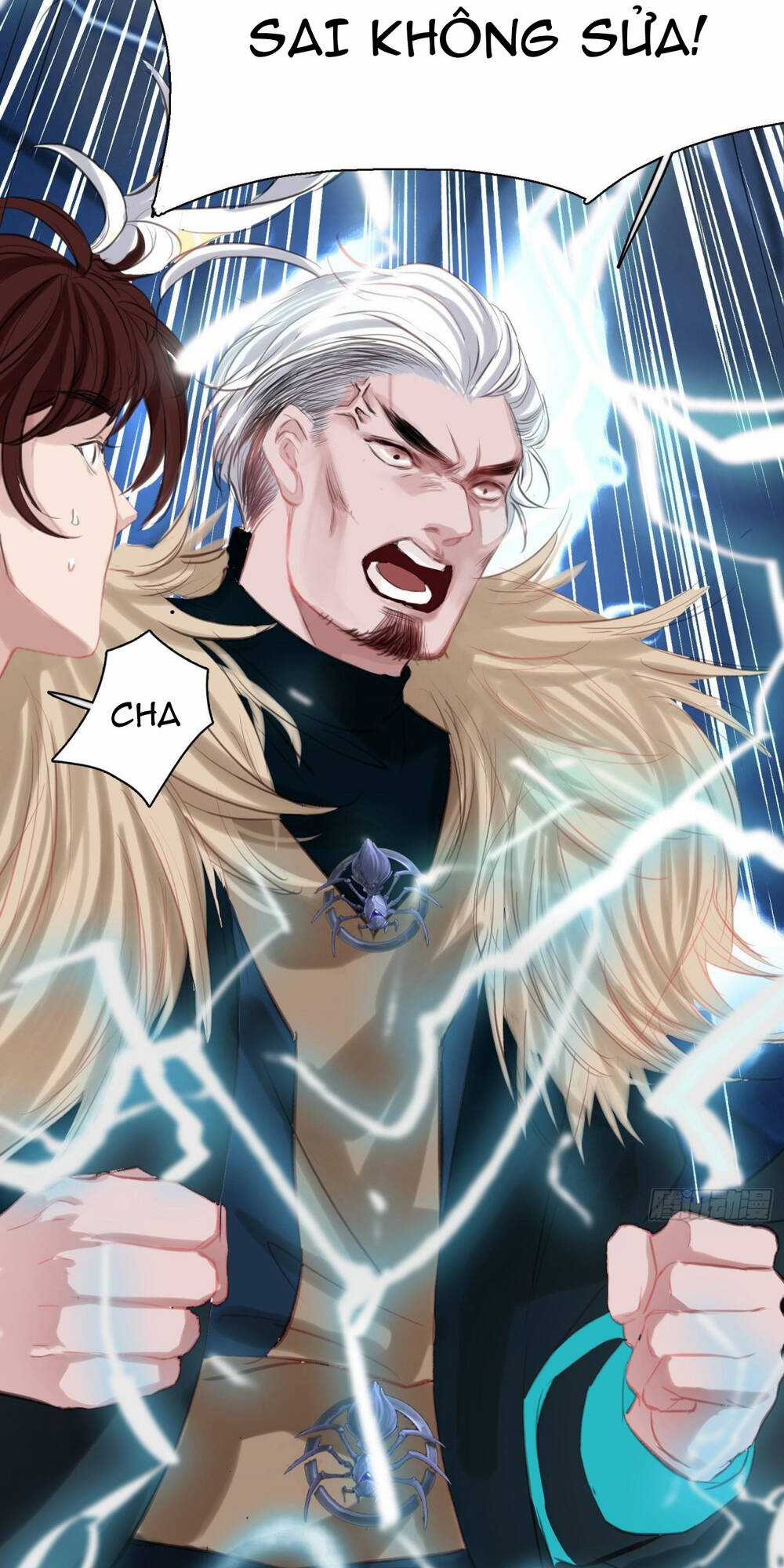 Hệ Thống Gánh Con Mạnh Nhất Chapter 1 trang 41