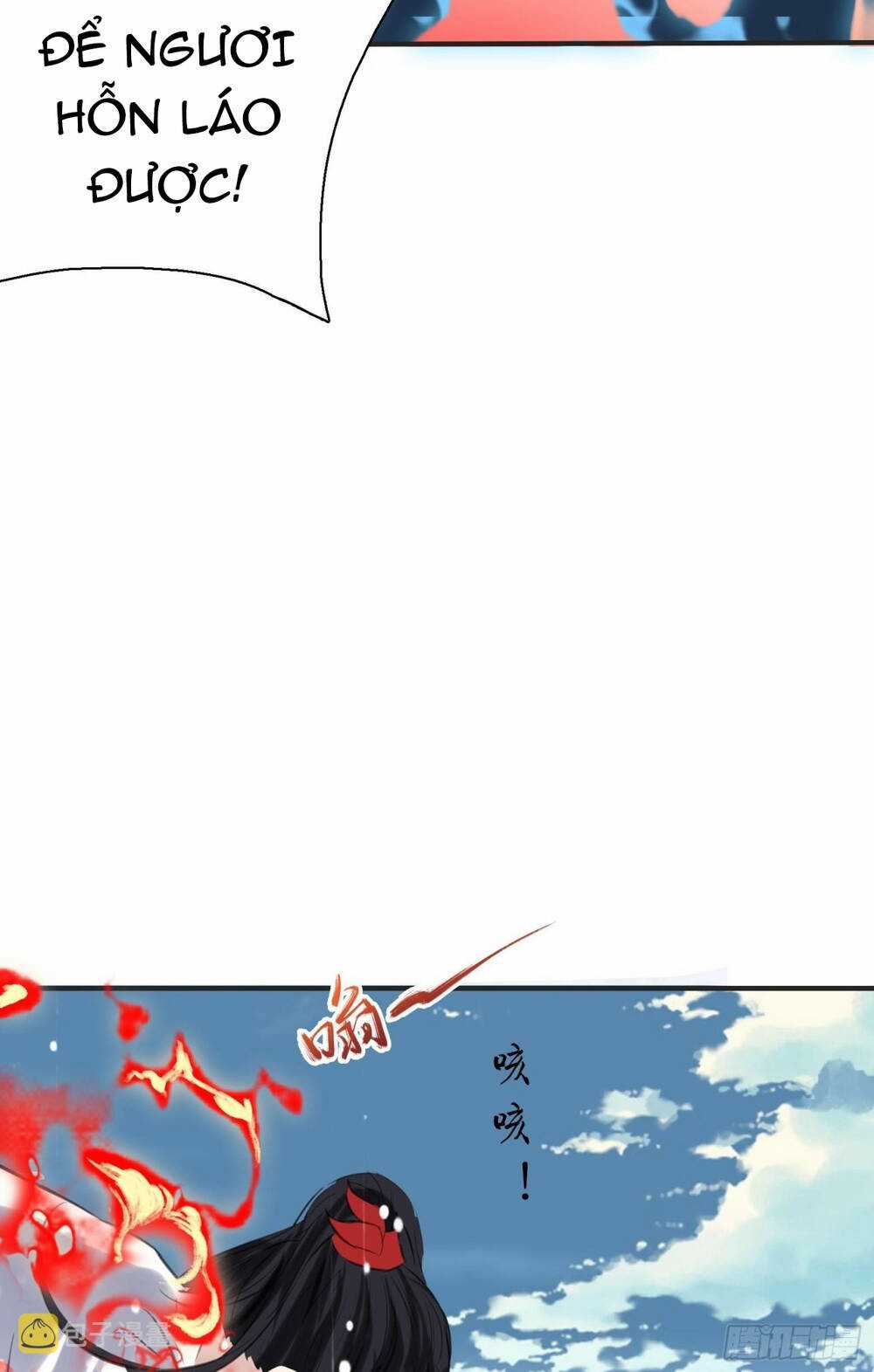 Hệ Thống Gánh Con Mạnh Nhất Chapter 1 trang 43