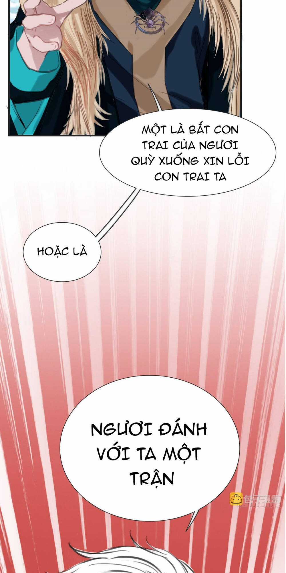 Hệ Thống Gánh Con Mạnh Nhất Chapter 1 trang 54