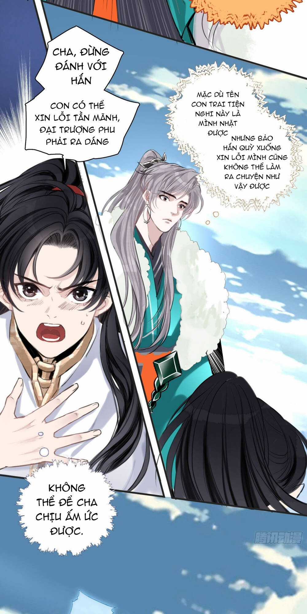 Hệ Thống Gánh Con Mạnh Nhất Chapter 1 trang 58