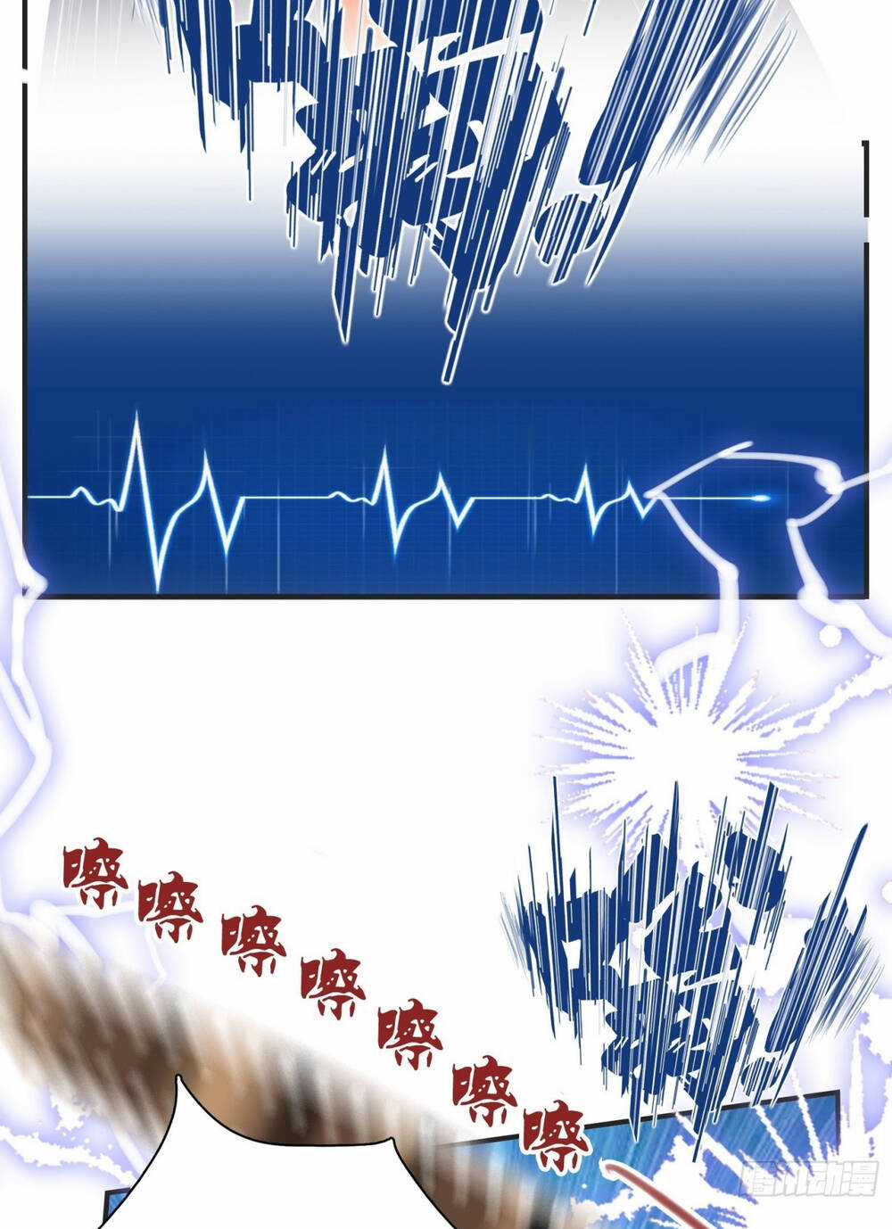 Hệ Thống Gánh Con Mạnh Nhất Chapter 1 trang 6