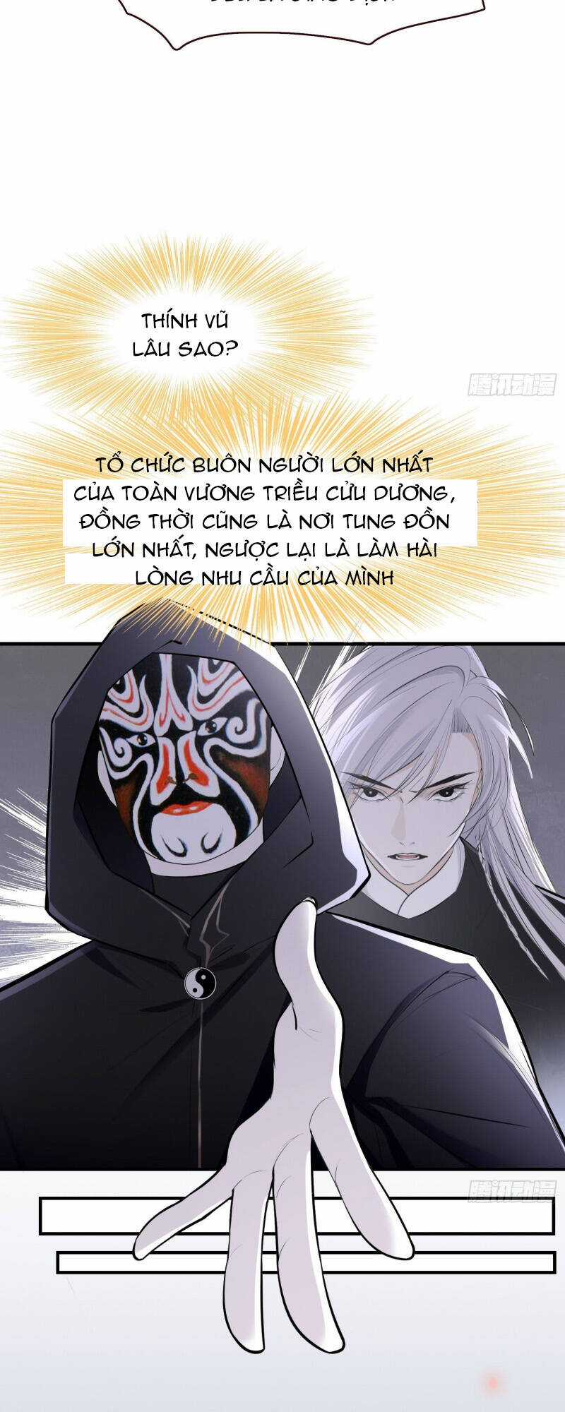Hệ Thống Gánh Con Mạnh Nhất Chapter 10 trang 11
