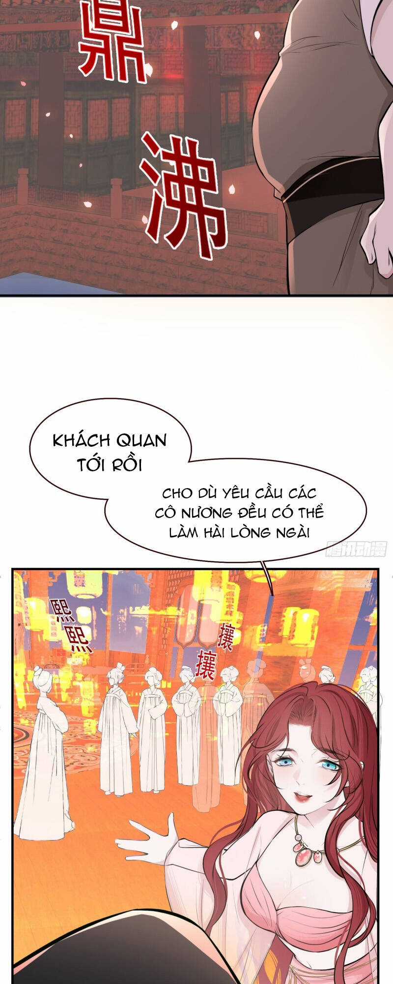 Hệ Thống Gánh Con Mạnh Nhất Chapter 10 trang 14