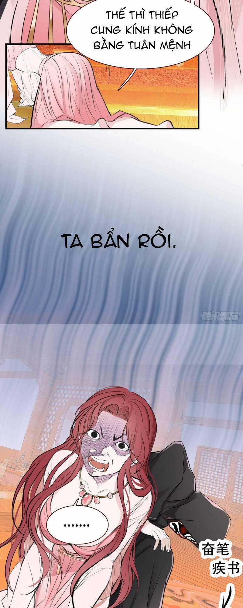 Hệ Thống Gánh Con Mạnh Nhất Chapter 10 trang 24
