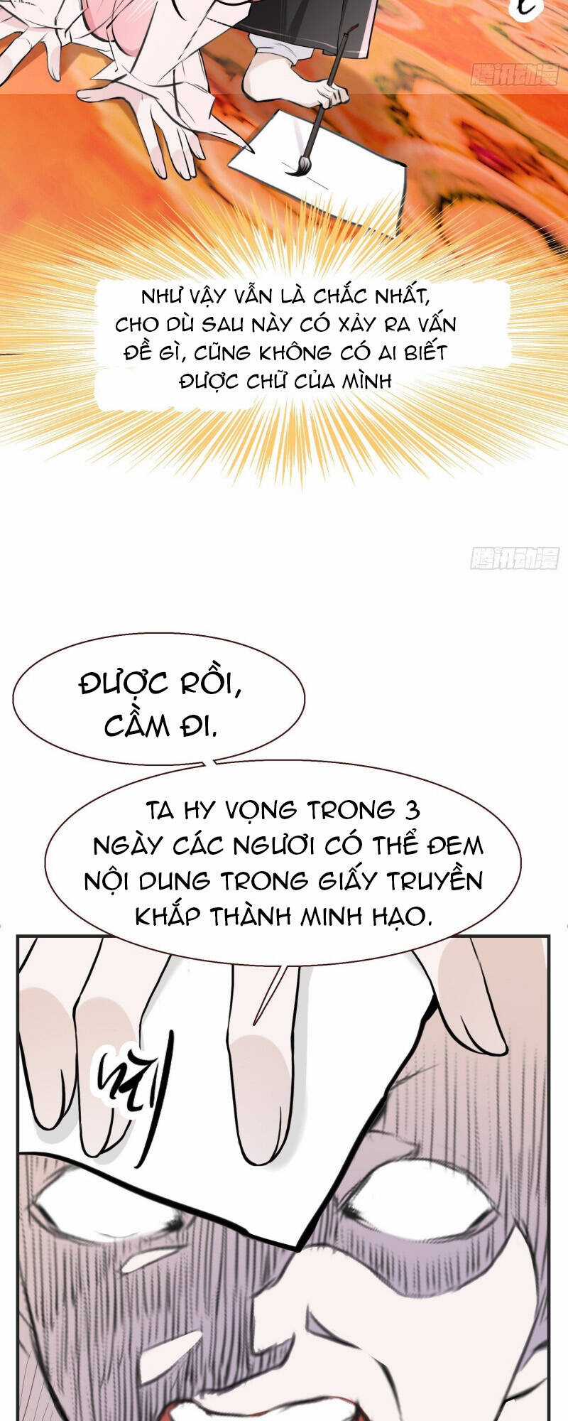 Hệ Thống Gánh Con Mạnh Nhất Chapter 10 trang 25