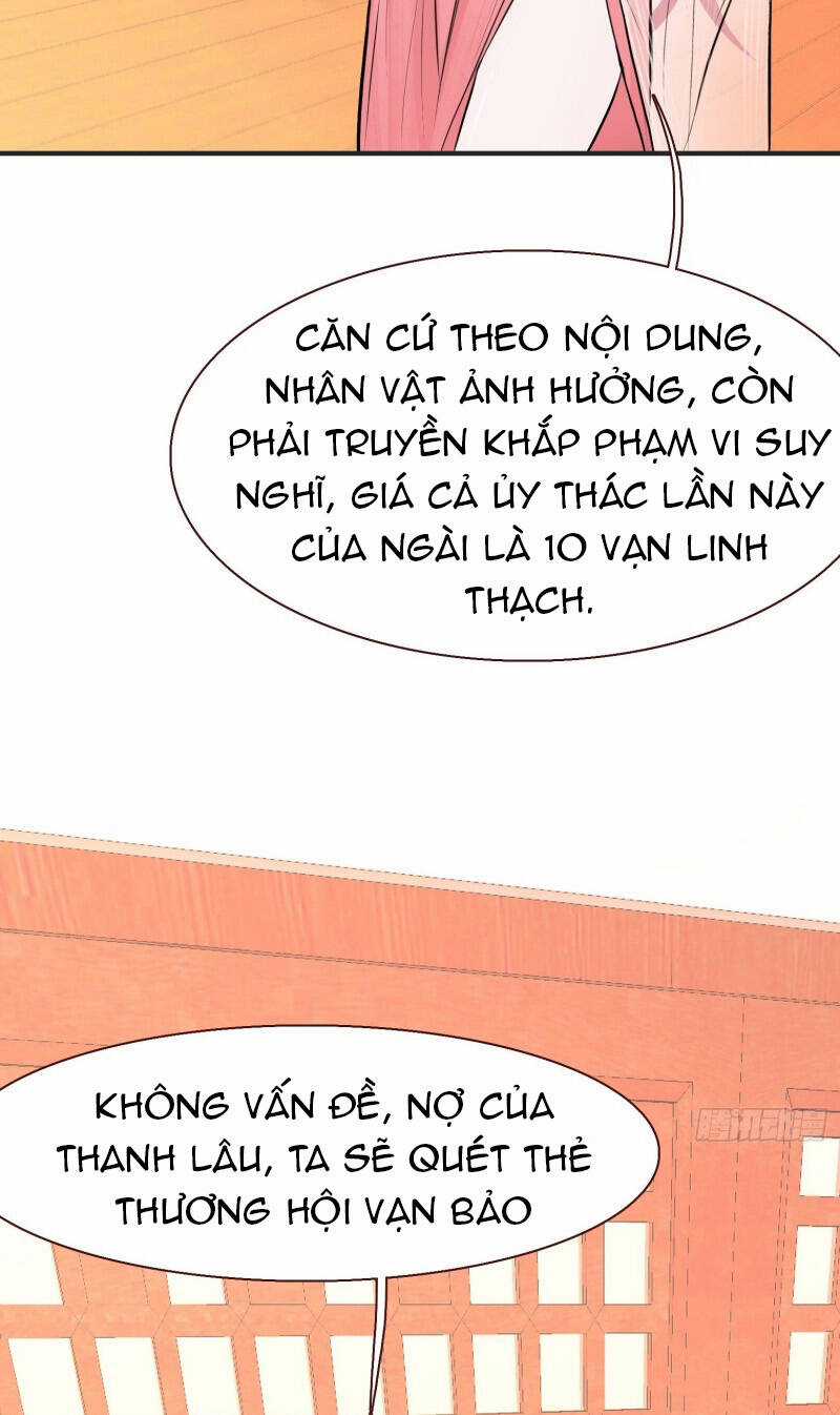 Hệ Thống Gánh Con Mạnh Nhất Chapter 10 trang 27