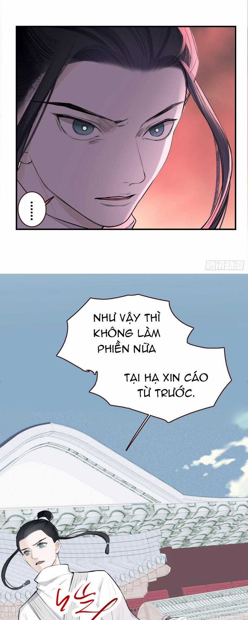 Hệ Thống Gánh Con Mạnh Nhất Chapter 10 trang 5