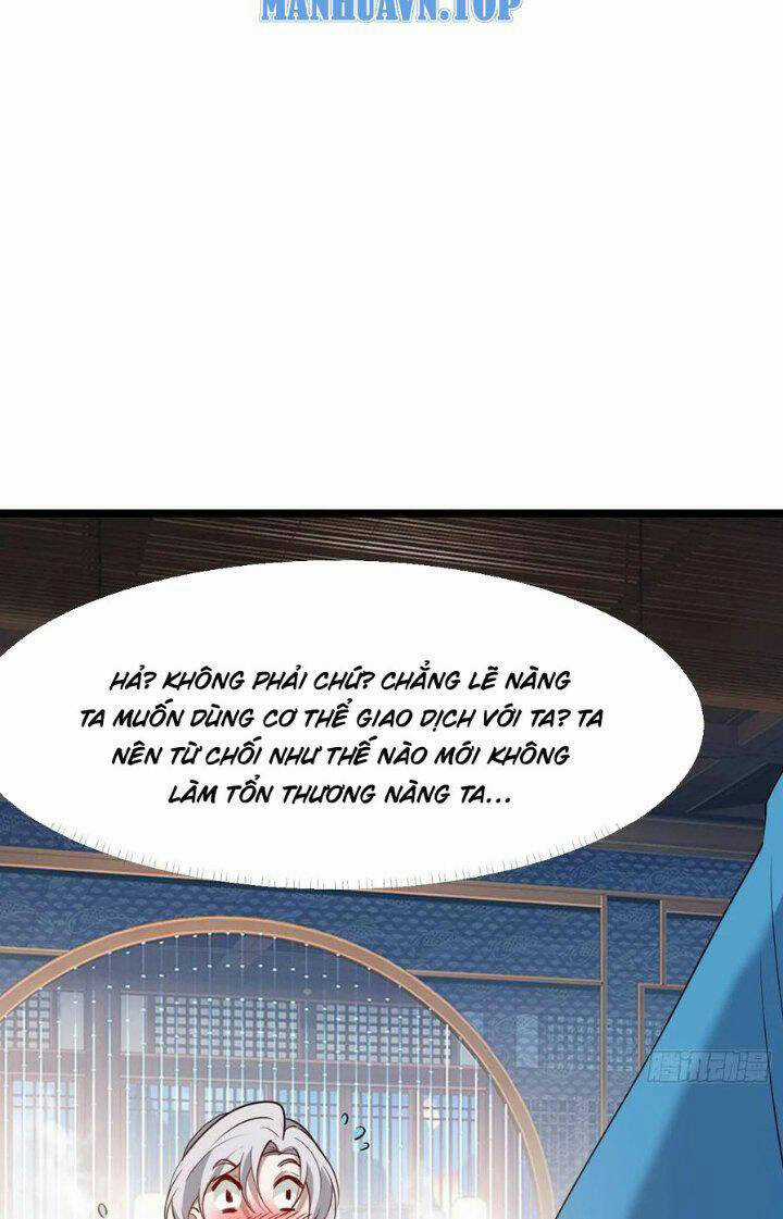 Hệ Thống Gánh Con Mạnh Nhất Chapter 103 trang 17