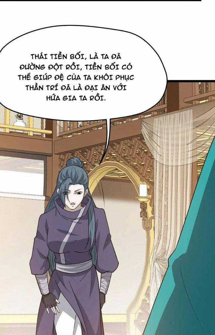 Hệ Thống Gánh Con Mạnh Nhất Chapter 103 trang 2