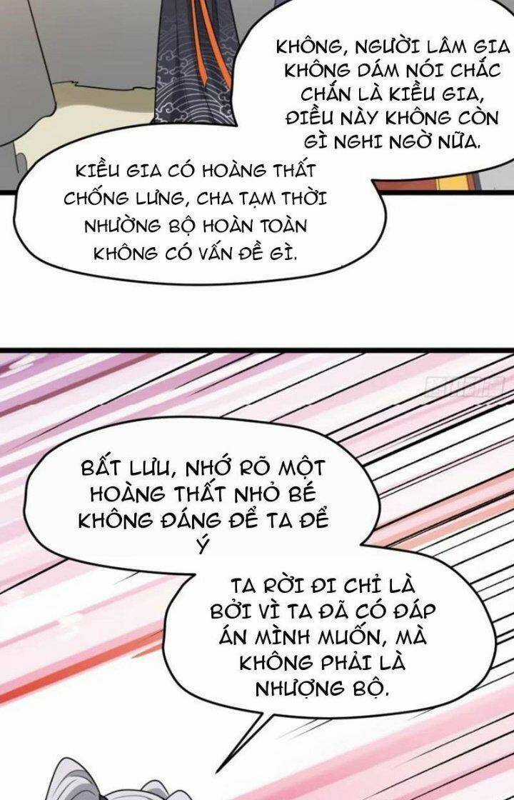 Hệ Thống Gánh Con Mạnh Nhất Chapter 105 trang 17