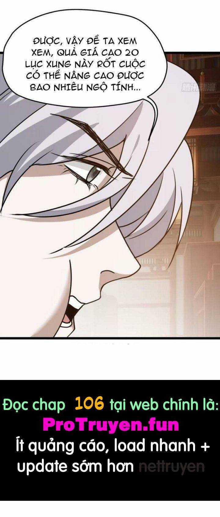 Hệ Thống Gánh Con Mạnh Nhất Chapter 105 trang 43