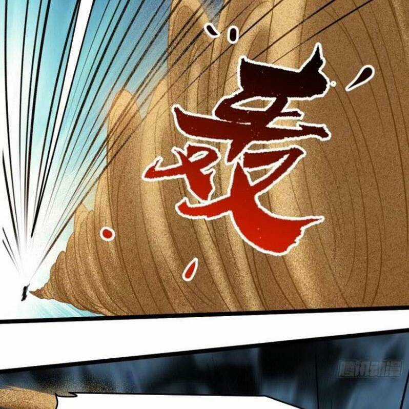 Hệ Thống Gánh Con Mạnh Nhất Chapter 107 trang 32