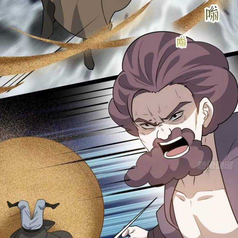 Hệ Thống Gánh Con Mạnh Nhất Chapter 107 trang 34