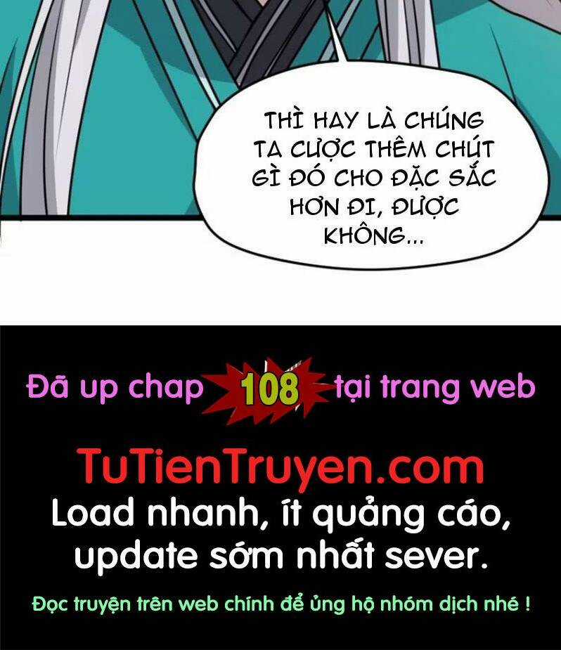 Hệ Thống Gánh Con Mạnh Nhất Chapter 107 trang 59