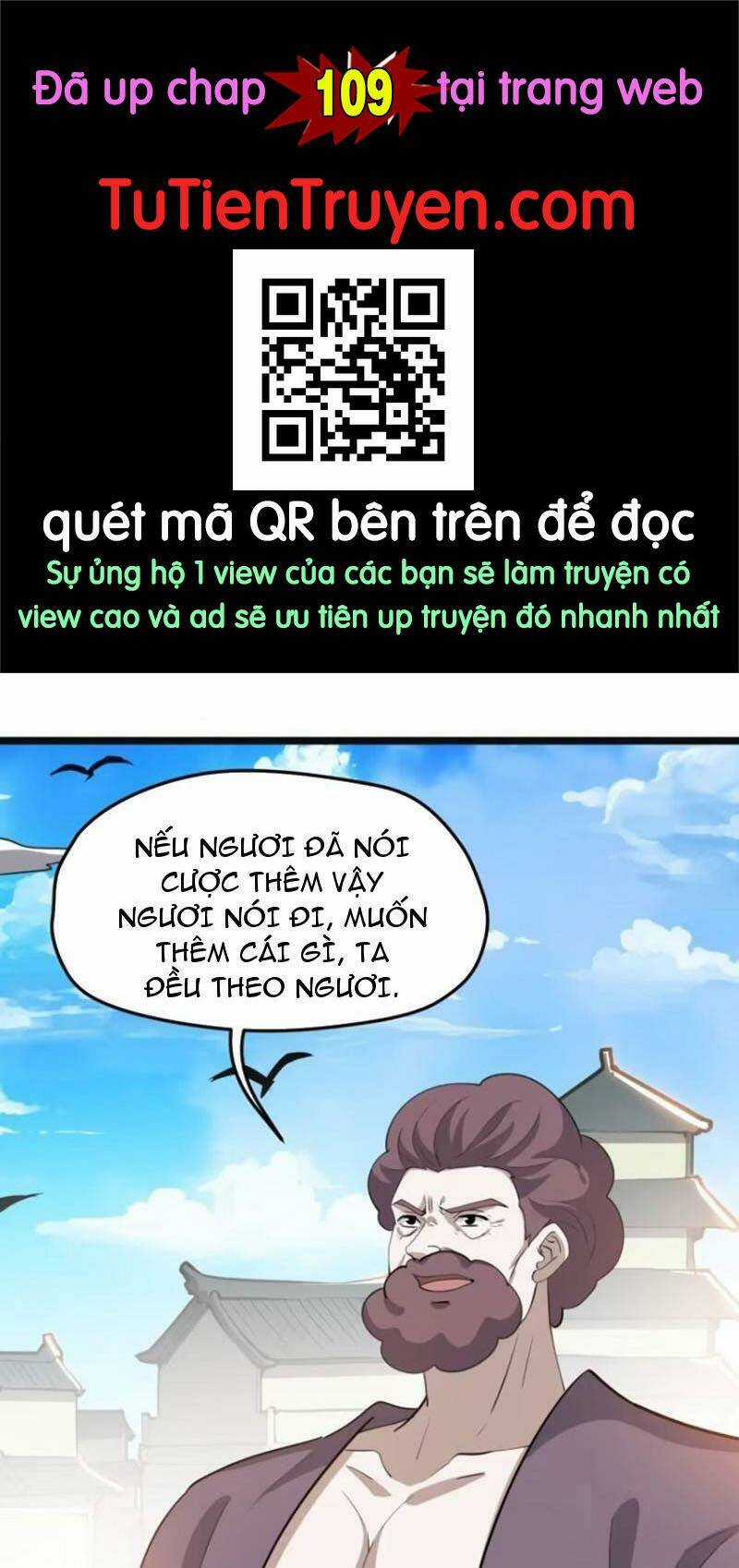 Hệ Thống Gánh Con Mạnh Nhất Chapter 108 trang 0