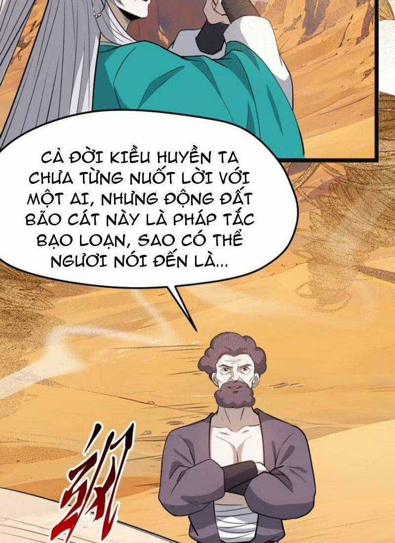 Hệ Thống Gánh Con Mạnh Nhất Chapter 108 trang 17