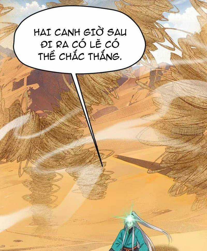 Hệ Thống Gánh Con Mạnh Nhất Chapter 108 trang 27