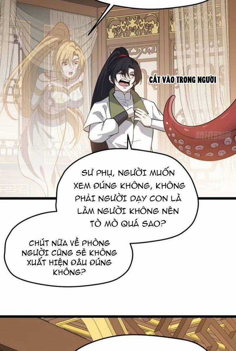 Hệ Thống Gánh Con Mạnh Nhất Chapter 109 trang 16
