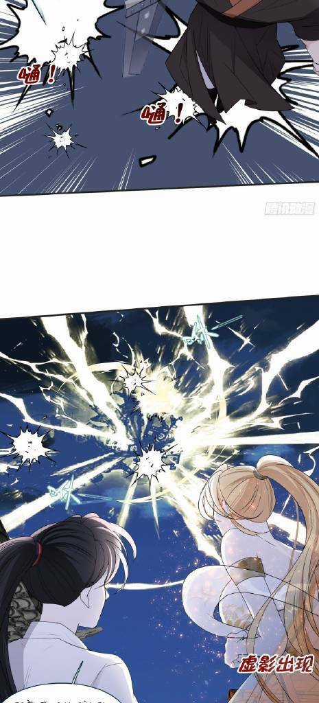 Hệ Thống Gánh Con Mạnh Nhất Chapter 11 trang 25