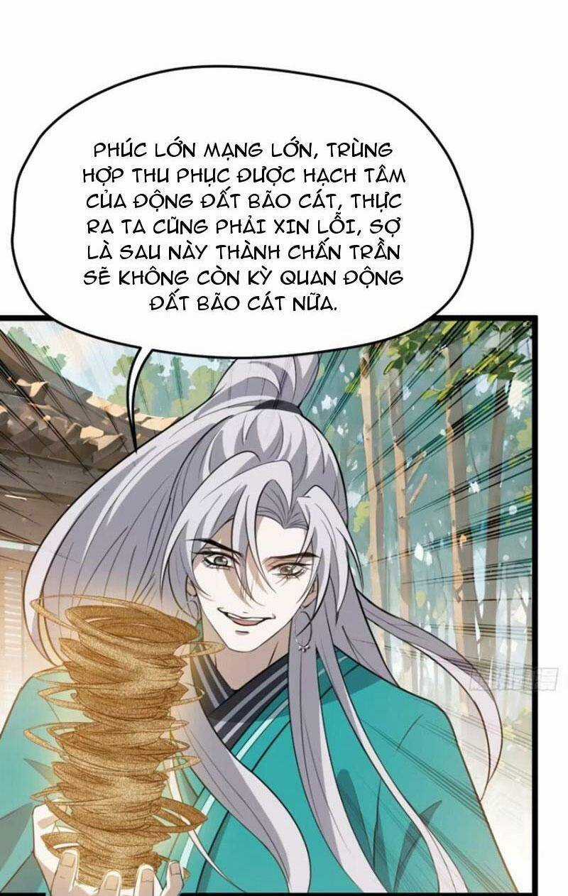 Hệ Thống Gánh Con Mạnh Nhất Chapter 110 trang 6