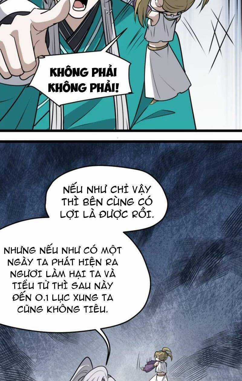 Hệ Thống Gánh Con Mạnh Nhất Chapter 112 trang 11
