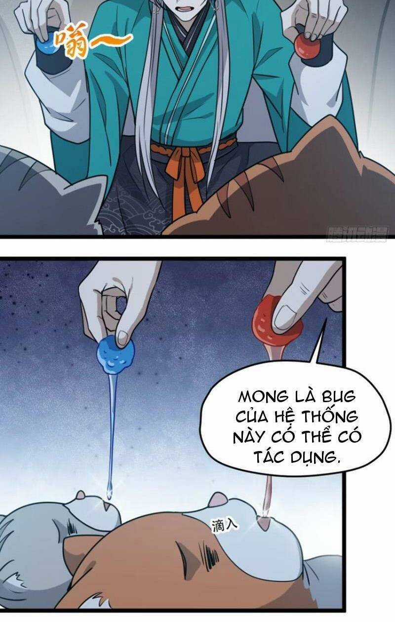 Hệ Thống Gánh Con Mạnh Nhất Chapter 112 trang 14