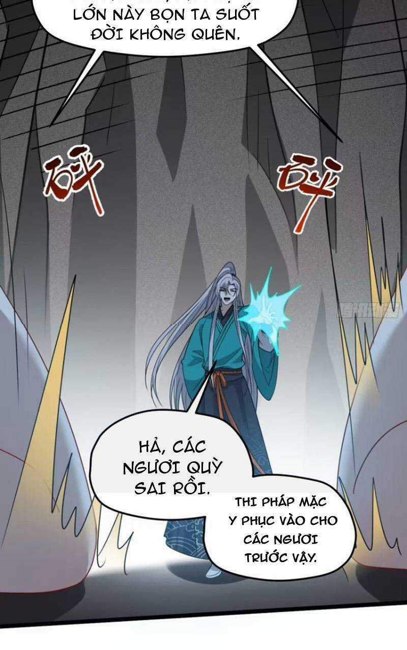 Hệ Thống Gánh Con Mạnh Nhất Chapter 112 trang 19