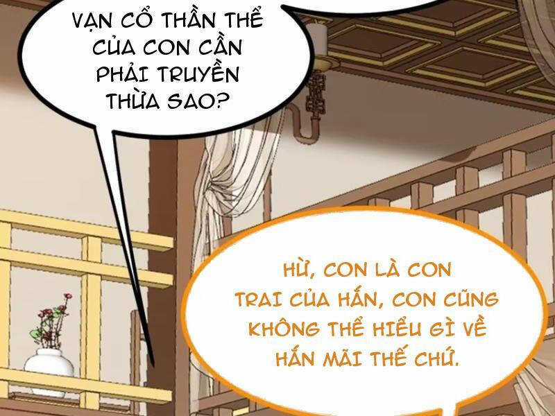 Hệ Thống Gánh Con Mạnh Nhất Chapter 113 trang 19