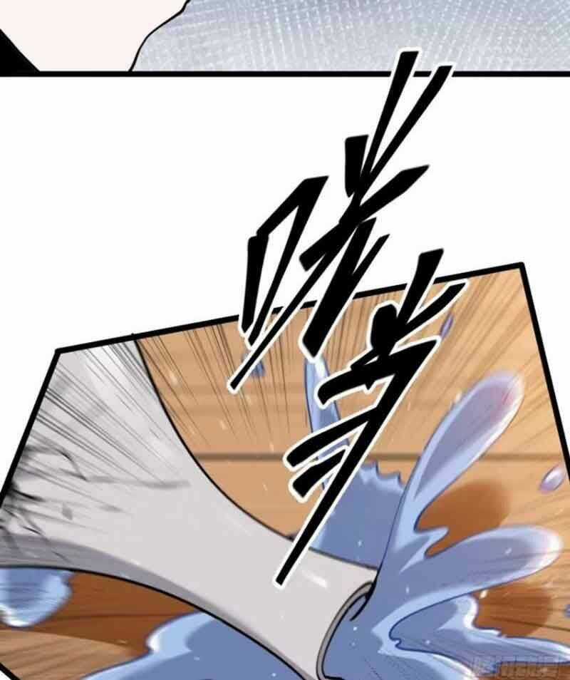 Hệ Thống Gánh Con Mạnh Nhất Chapter 114 trang 37